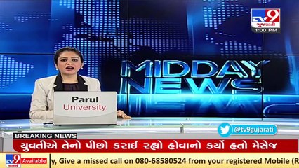 IT raids on offices , premises of Mustafa sheikh builder group _ Ahmedabad _ Tv9GujaratiNews