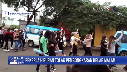 Video herunterladen: Ratusan Karyawan Hiburan Malam Unjuk Rasa Tolak Pembongkaran Kelab Malam, Cek Berita Selengkapnya!