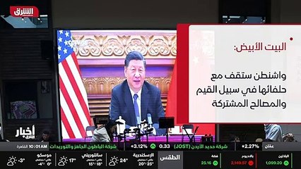 ...وبممارسة نفوذها لحل ازمة المهاجرين ، ومن...