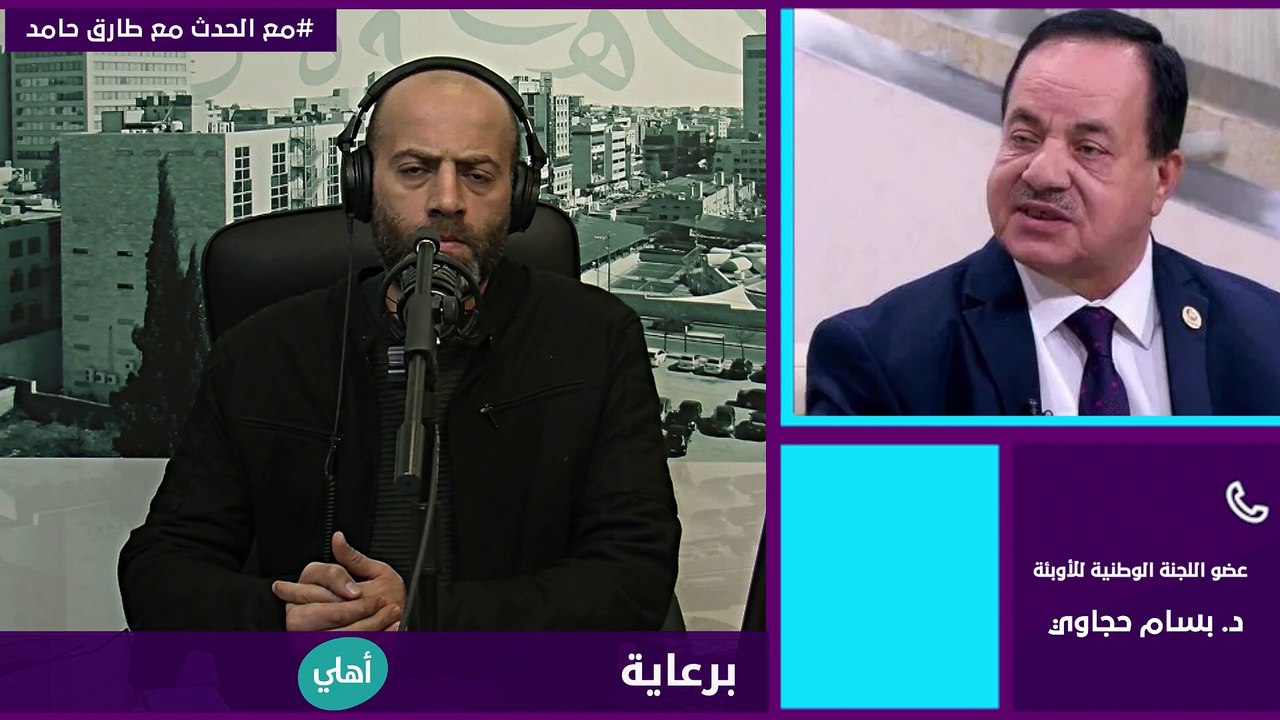 - ما هي الإجراءات التي ستتخذها لجنة الأوبئة نهاية الأسبوع الحالي؟ - وهل هناك توجه للإغلاقات؟