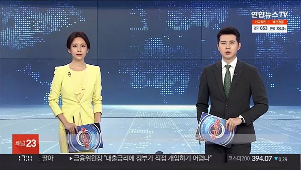 어제 요소수 68만ℓ 생산…하루 평균 사용량 넘어