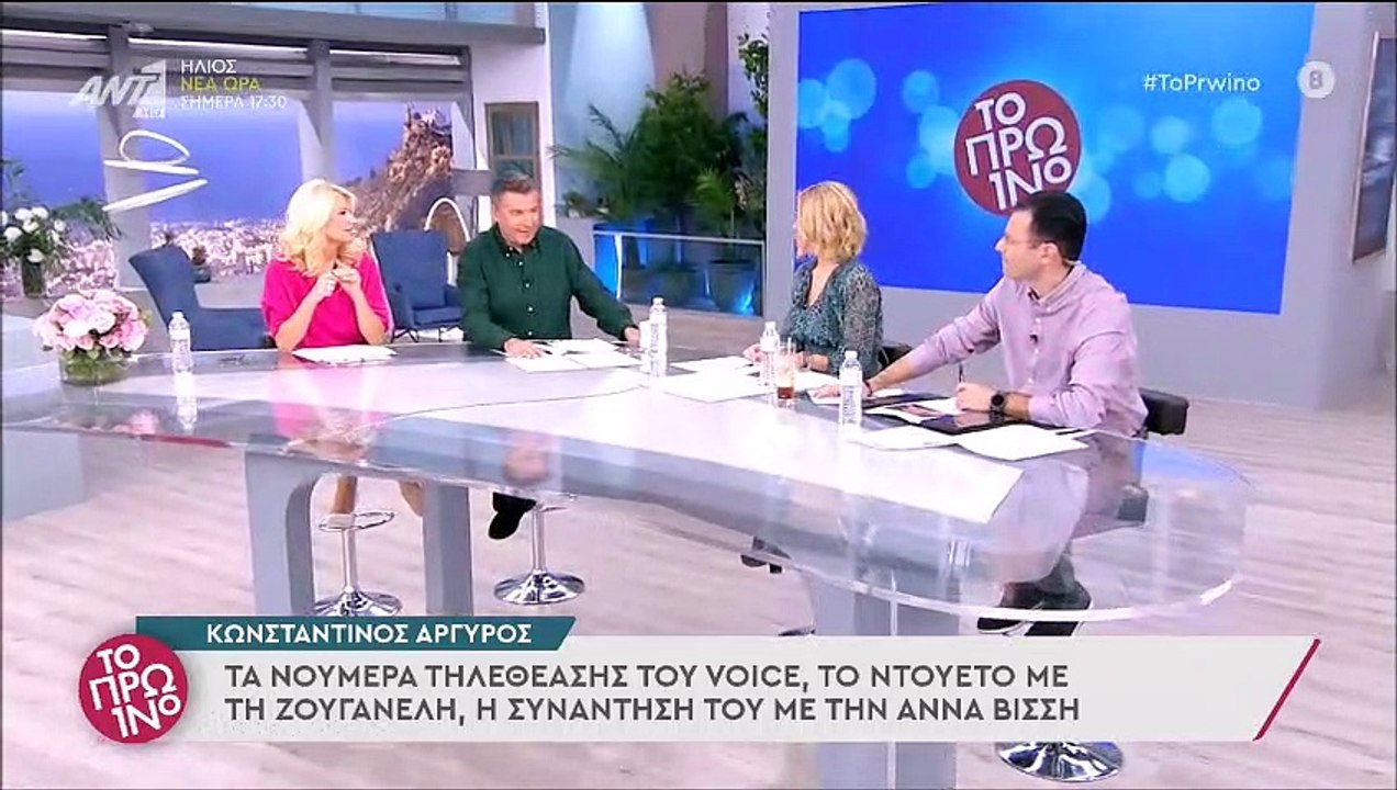 H «μανούρα» του Λιάγκα με τη μαμά του Αργυρού κ...