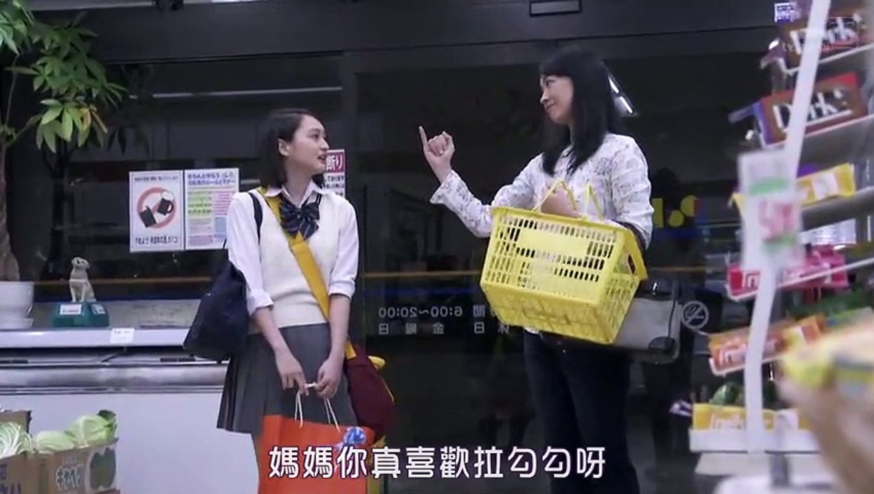 日劇-狙擊_2016日劇SP - PART2
