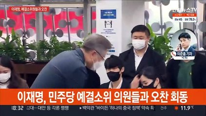 이재명, 지원금 드라이브…윤석열, 선대위 구성 박차