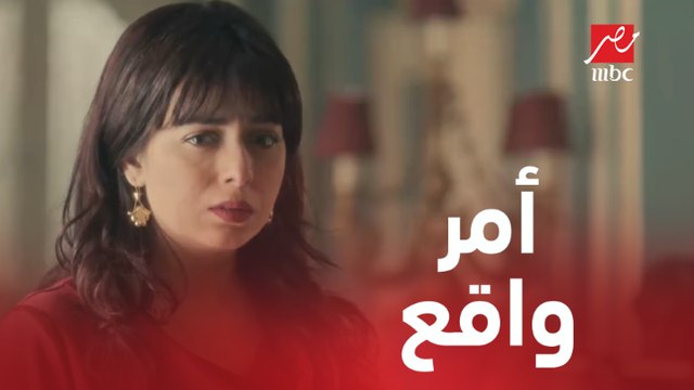 الحلقة 7/ عائلة الحاج نعمان/ فوزية وقعت في الفخ مع عائلة الحاج نعمان