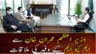 MQM-P delegation meets PM Imran Khan