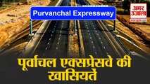 PM Modi Handed Over Purvanchal Expressway to Uttar Pradesh।पूर्वांचल एक्सप्रेसवे का उद्घाटन।