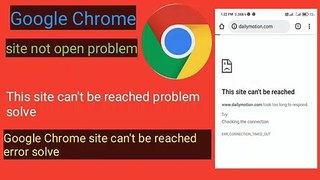 This site can't be reached Error| this site can't be reached problem|Google website not open|Chrome par website not open|mobail par website not open