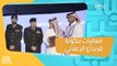 أفضل الحملات الإعلانية لليوم الوطني السعودي 91 تحصد جوائز فعاليات بلكونة للإبداع الإعلاني