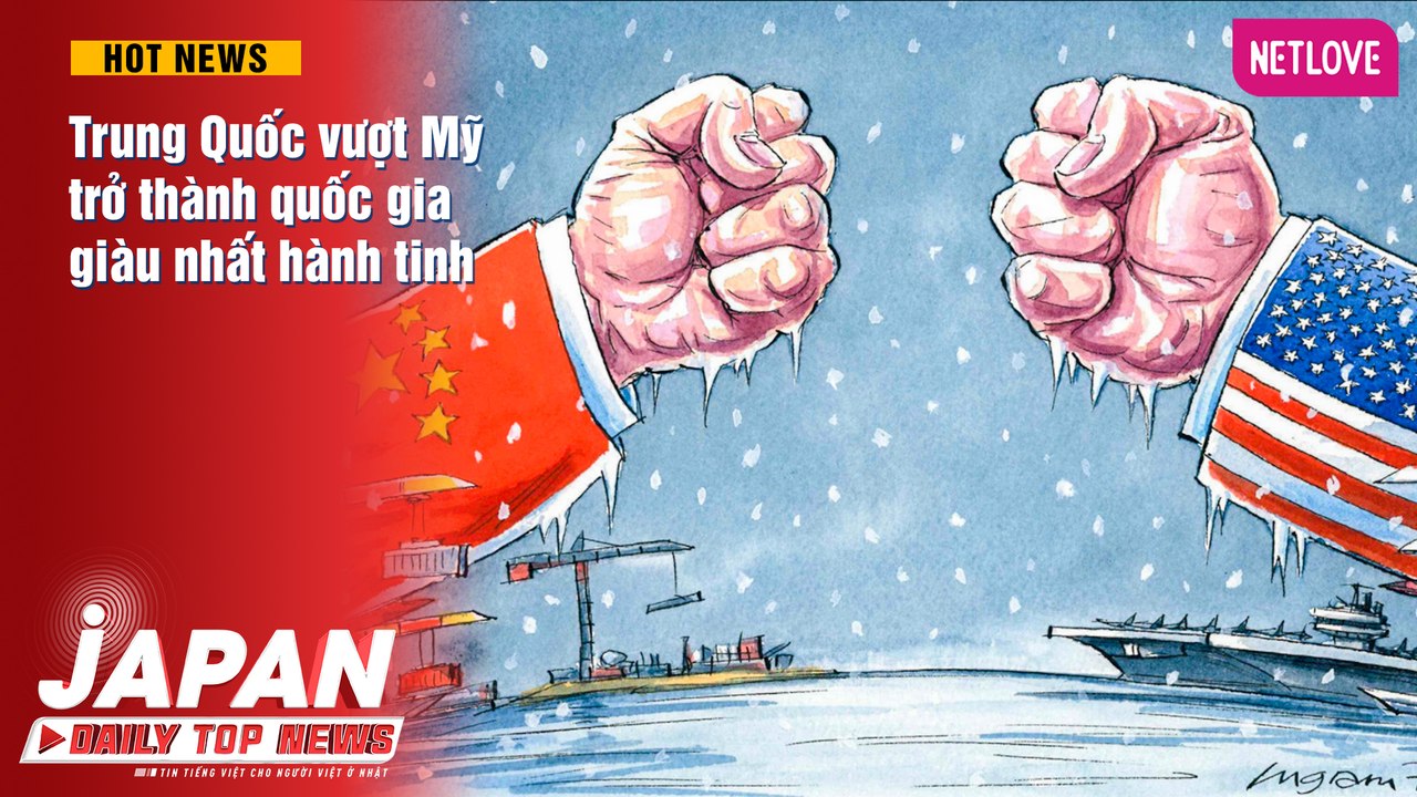 Japan Daily Top News - 16.11.2021