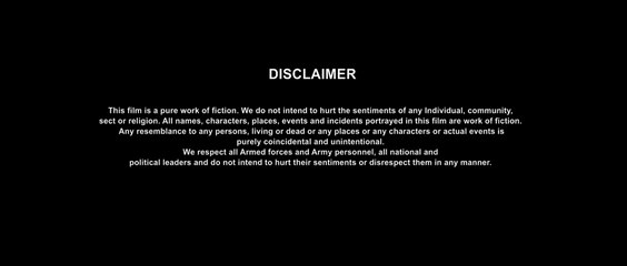 sher dill part1 new Pakistani movie