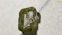 Botswana : un diamant contient des minéraux inédits