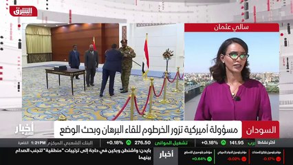 ...يعني قبل قليل في وسط الخرطوم احتجاجا على...