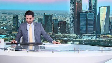 ...ذكية الى ثلاثة واربعين مليار دولار ....