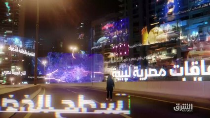 ...أنه الآن هو مبتكرون ، يرون العالمين...