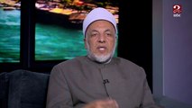الشيخ الدكتور سعيد عامر يوضح حكم الدين في التعدي على حرمة الميت