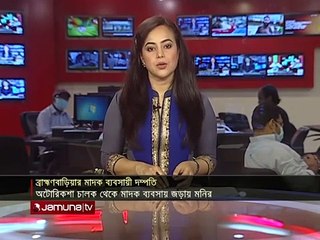 অটোচালক থেকে কোটিপতি; আছে অঢেল সম্পদ, একাধিক বাড়ি আর জমিজমা _ B.Baria Monir