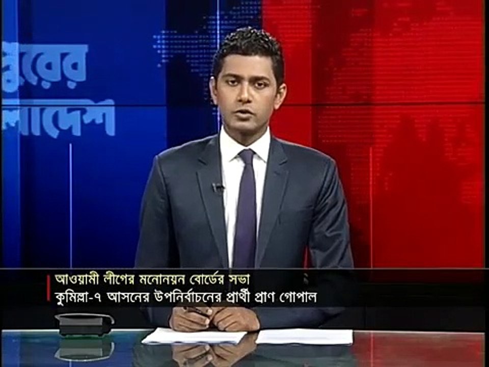 আওয়ামী লীগের মনোনয়ন পেলেন প্রখ্যাত চিকিৎসক প্রাণ গোপাল দত্ত _ Cumilla Election