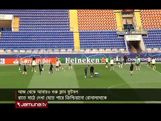 খেলছেন না মেসি-নেইমার; এদিকে মানসিক ভাবে ভেঙ্গে পড়েছেন এমবাপ্পে _ EPL Preparatio