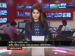 জাতীয় পার্টিকে ক্ষমতায় দেখতে চায় মানুষ- মন্তব্য সালমা ইসলাম এমপির _ Salma Islam