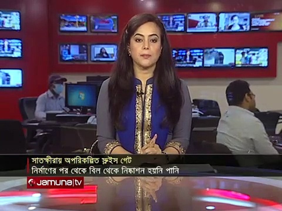 নদী না খুঁড়েই স্লুইস গেট; প্লাবিত হচ্ছে গ্রামের পর গ্রাম _ Satkhira Sluice Gate