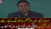 Islamabad: Federal Minister Fawad Chaudhry addresses the Ceremony