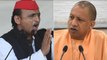 BJP Vs SP: Politics over Purvanchal Expressway intensifies