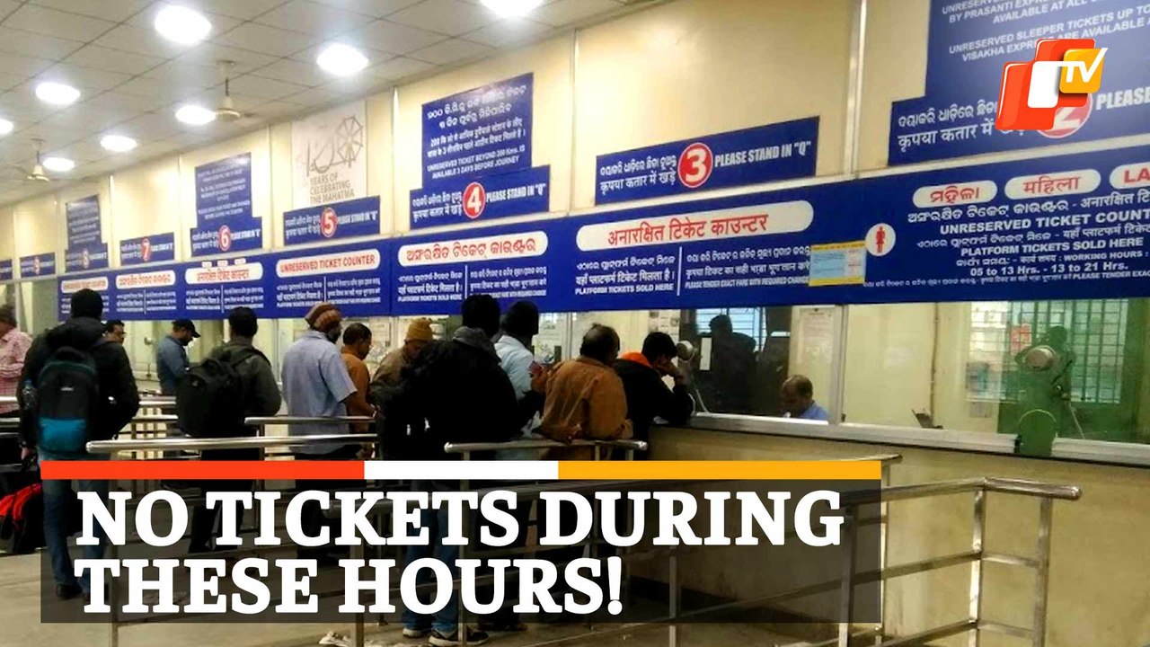 Indian Railways Passenger Reservation System Shut; Check Details