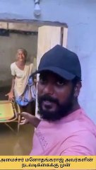 வெள்ளம் சூழ்ந்து.. வயிறு ஒட்டி பட்டினியாக இருந்த மூதாட்டி.. வீடியோ வெளியிட்ட இளைஞர்.. உதவிய அமைச்சர்