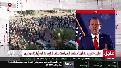 ...رئيسي للتعبير عن المخاوف الاميركي حول ال...