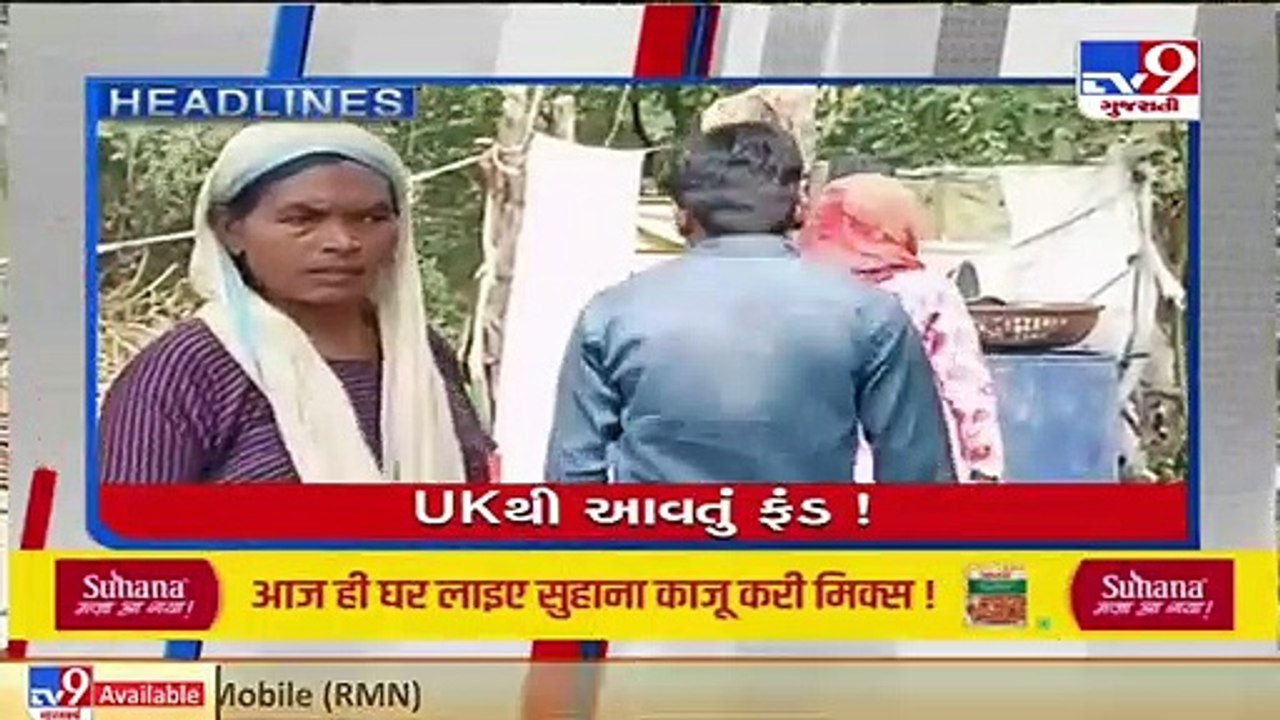 Top news stories of this hour @ 6 30pm _ 16_11_...