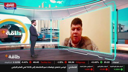 ...الهيدرو . جمع الغاز على سبيل المثال من ح...