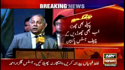 ARY News | Bulletin | 9 PM | 20 November 2021