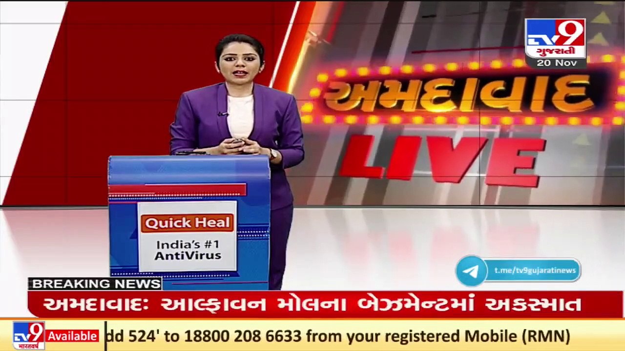 Several cars damaged due to accident in basement of Alpha one mall, Ahmedabad _ TV9News