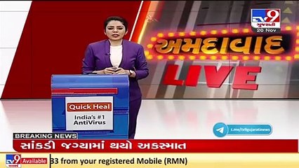 Gujarat Corona update _ 36 new covid-19 cases recorded in last 24 hours _ TV9News