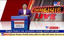 Thief accused of stealing smart watch nabbed by Ahmedabad Police _ TV9News