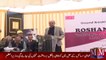 Saeed Ghani Addressing The Ceremony Today _ PPP _ AAj ki khabren _ Latest News _ Pakistan