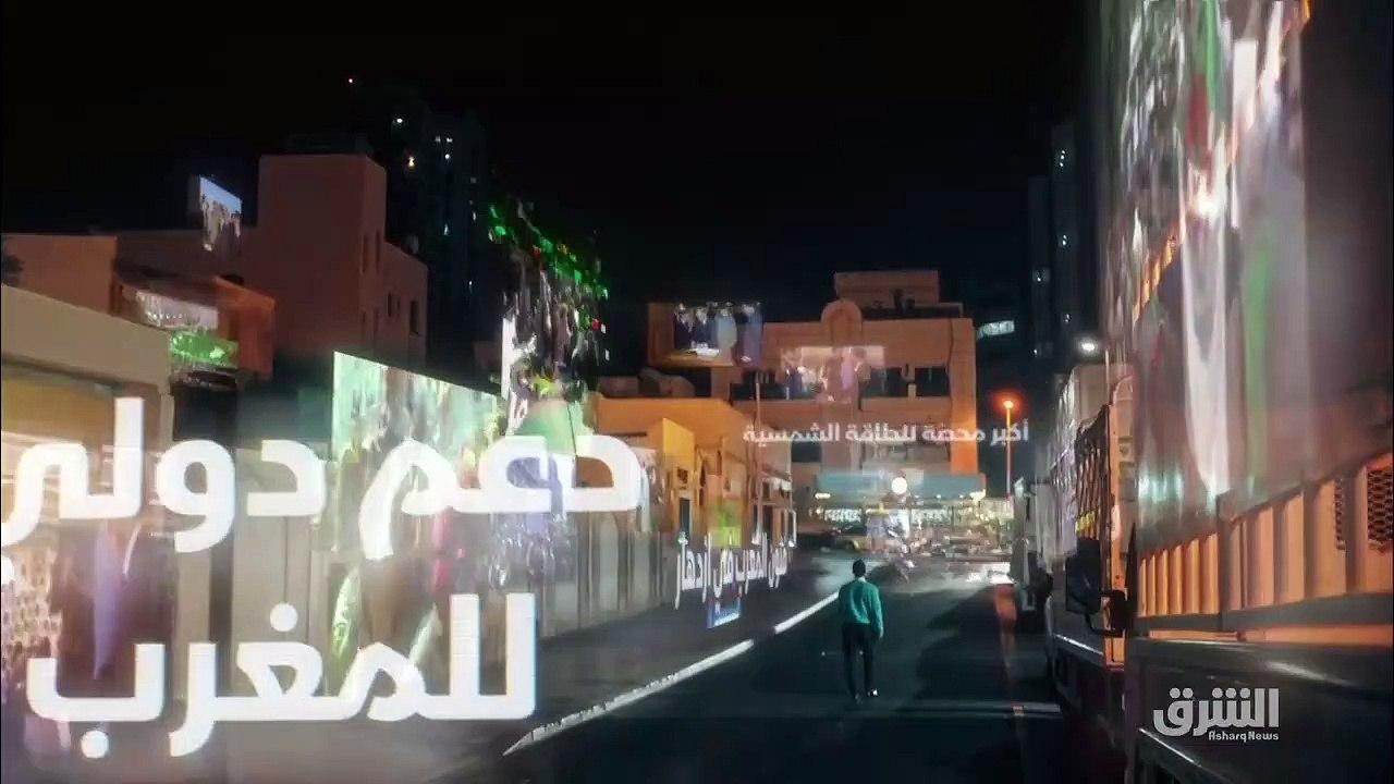 ...طيب...
