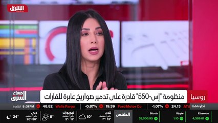 ...جدا ، لكن روسيا سبقت الولايات المتحدة ال...