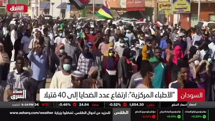 ...خطرا على الجنود الاميركيين ويقوض من الحر...