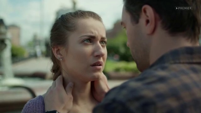 Любовная магия - 13 серия