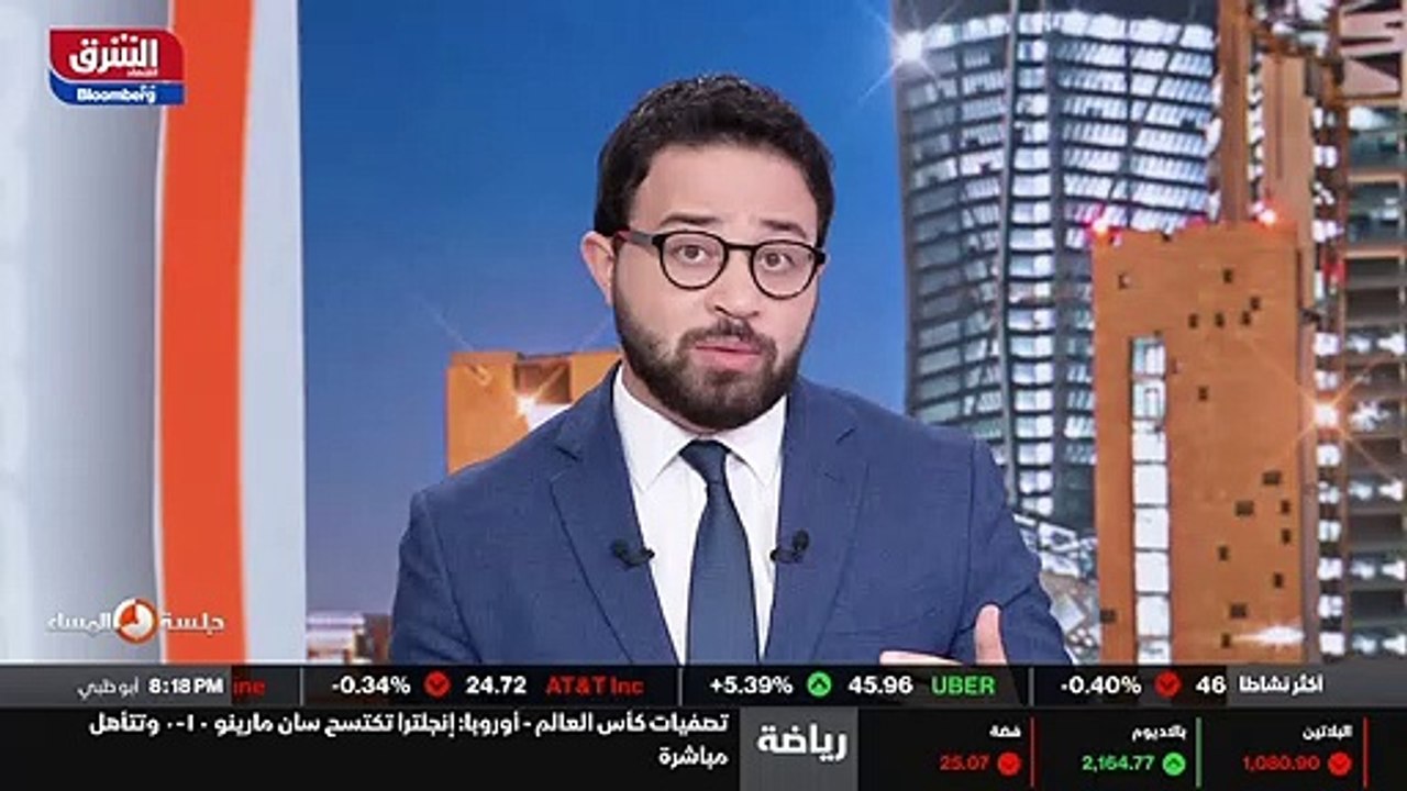 ...المتداولين من ناحية ، ومن ناحية اخرى ايض...