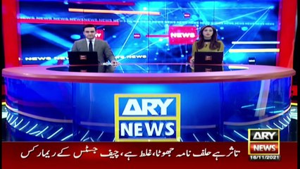 ARY News | Prime Time Headlines | 9 PM | 16th November 2021