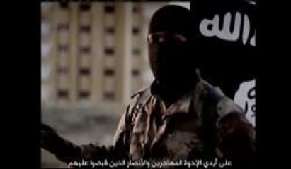 El FBI pide ayuda para identificar a un terrorista de ISIS