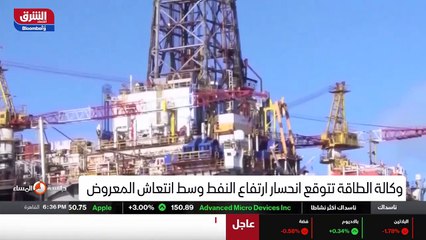 ...نوات . خلال الشهر الماضي توقعت الوكالة ا...