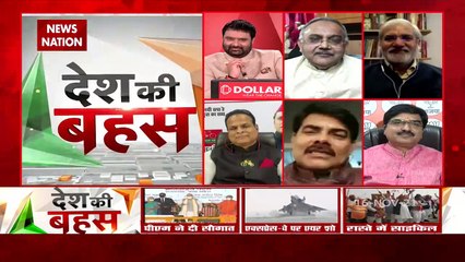 Desh Ki Bahas : विकास की चर्चा अब इवेंट मैनेजमेंट हो गया है : संजीव सिंह
