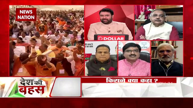 Desh Ki Bahas : Credit for Purvanchal Expressway goes to PM and CM