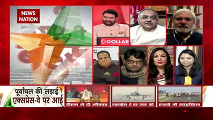 Desh Ki Bahas : This expressway has been built with public money