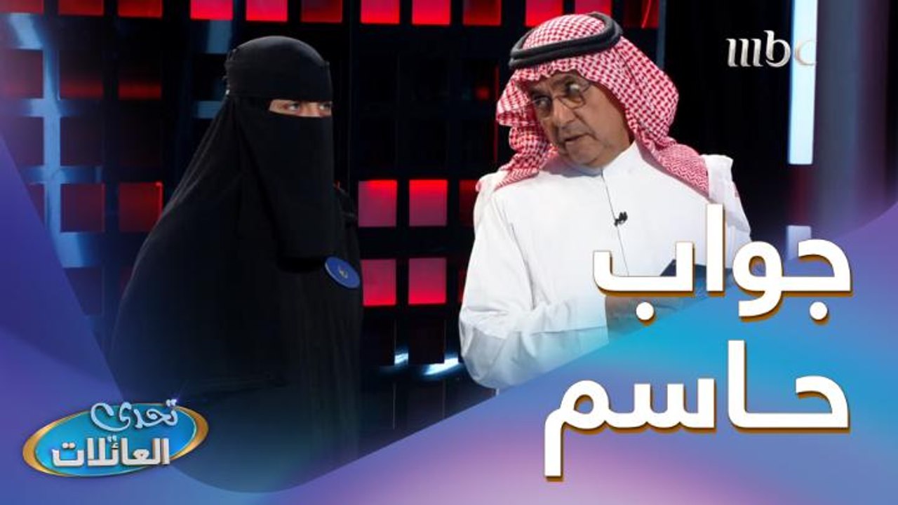 تحدي صعب مع ربا في جولة الكاش ولازال الأمل موجود