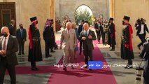 العاهل الأردني والأمير تشارلز يبحثان في توسيع التعاون بين البلدين